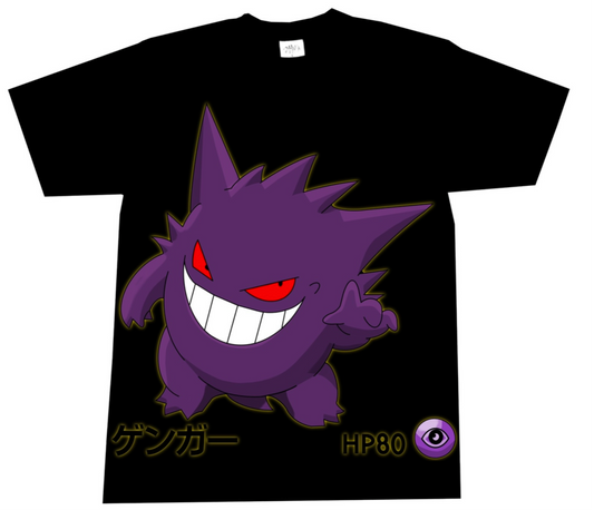 PokemonGengar